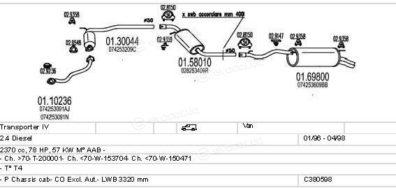 MTS C380598002567