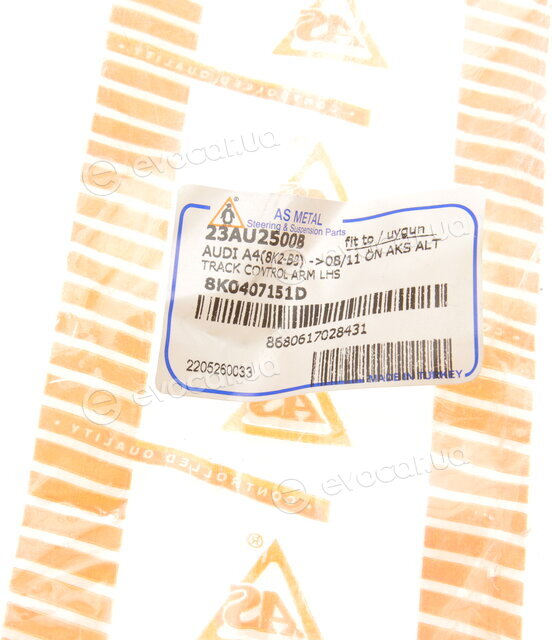 AS Metal 23AU2500B