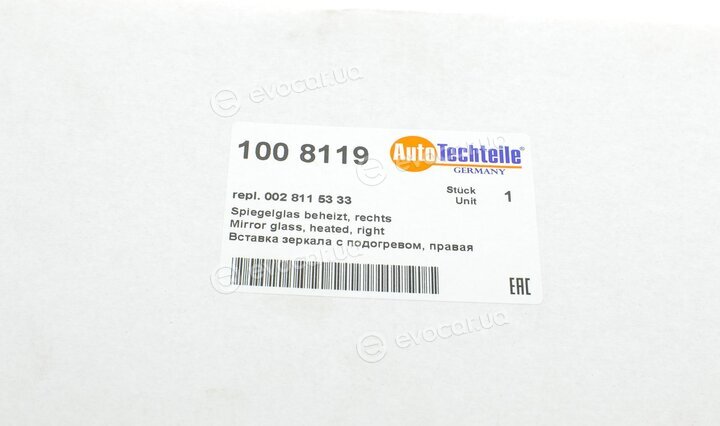 Autotechteile 100 8119