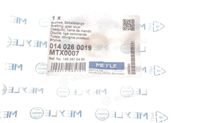 Meyle 014 026 0019