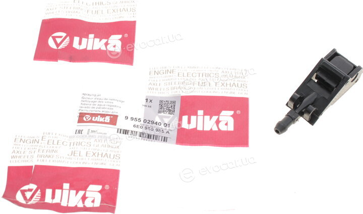 Vika 99550294001
