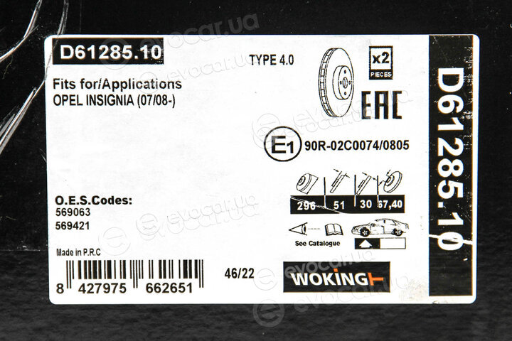 Woking D61285.10