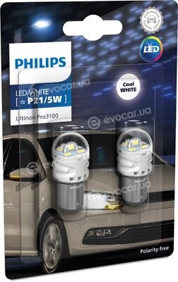 Philips 11499CU31B2