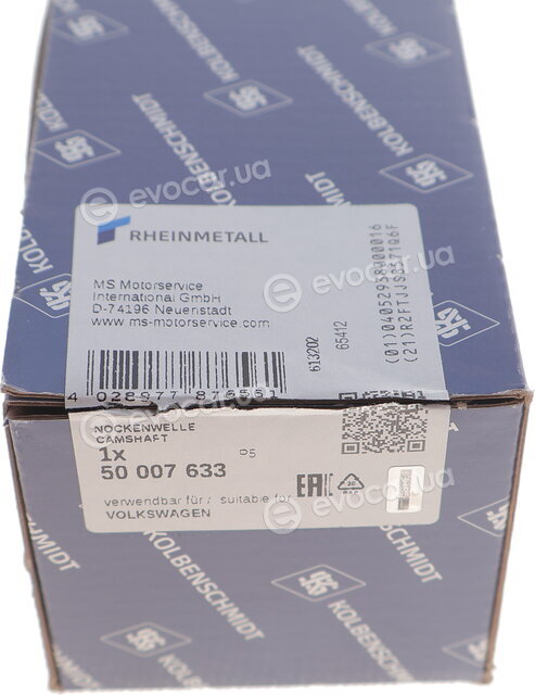 Kolbenschmidt 50007633