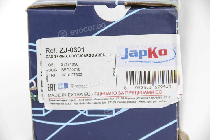 Japko ZJ-0301