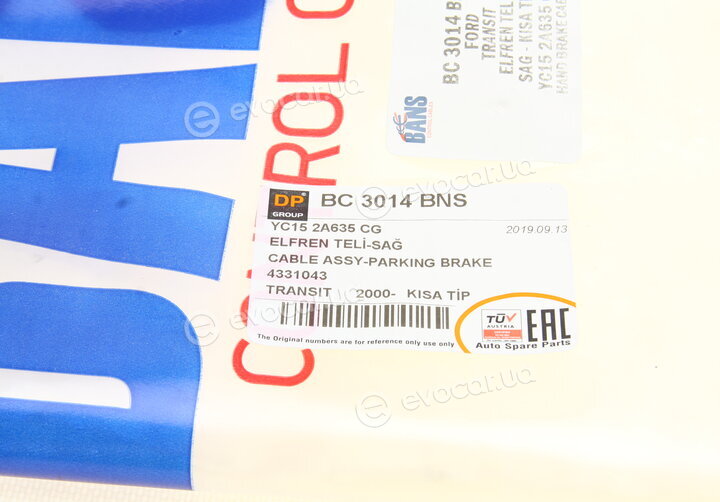DP BC 3014 BNS