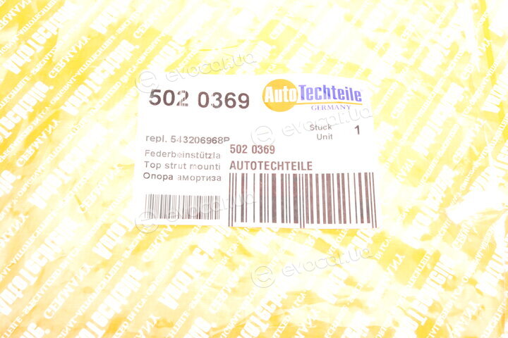 Autotechteile 502 0369