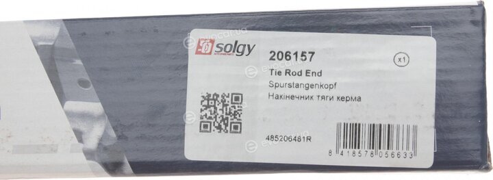 Solgy 206157