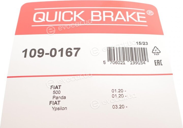 Kawe / Quick Brake 109-0167