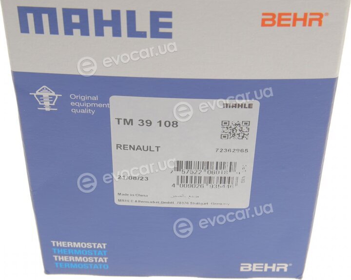 Mahle TM 39 108