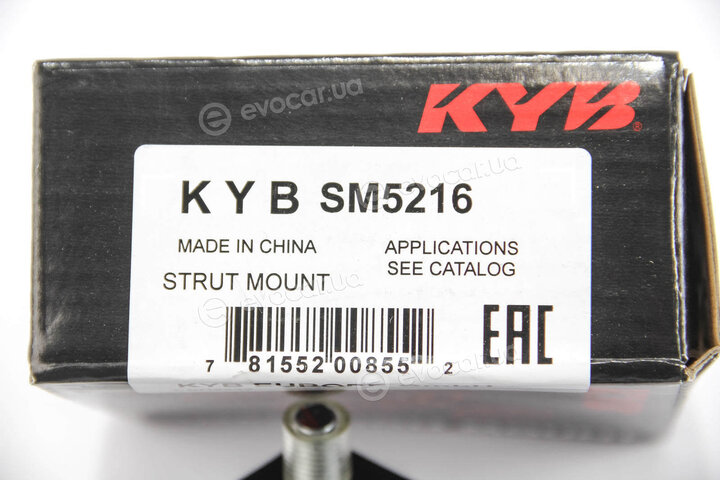 KYB / Kayaba SM5216