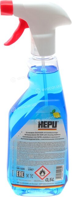 Hepu SR-500