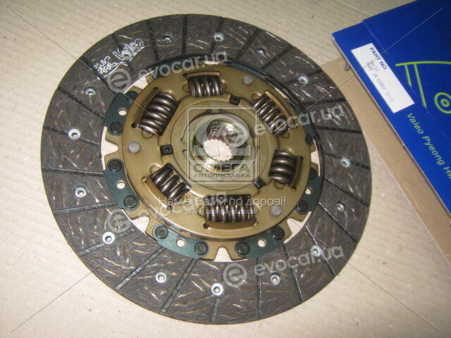 Valeo PHC HA-11