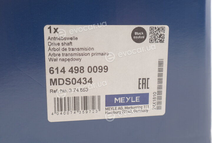 Meyle 614 498 0099