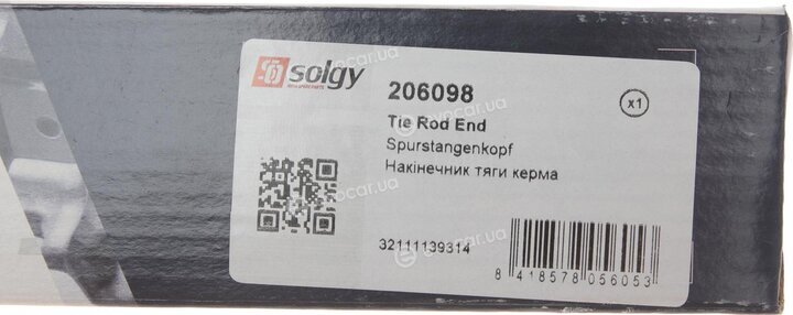 Solgy 206098