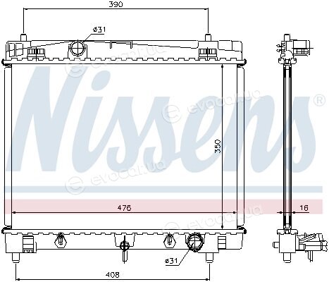 Nissens 64682