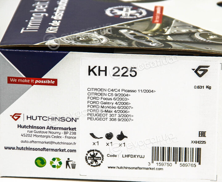 Hutchinson KH 225