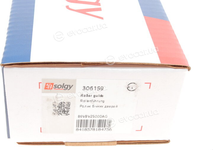 Solgy 306159