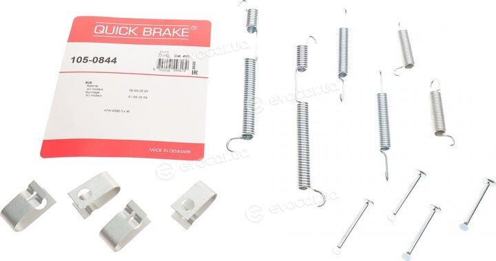 Kawe / Quick Brake 105-0844