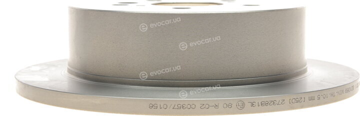 Bosch 0 986 479 200