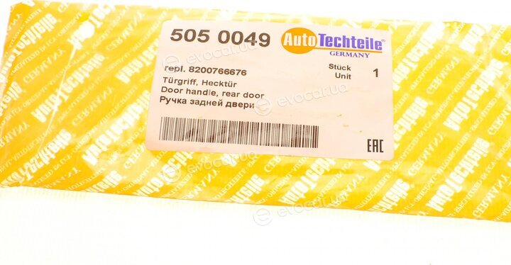 Autotechteile 505 0049