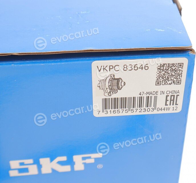 SKF VKPC 83646