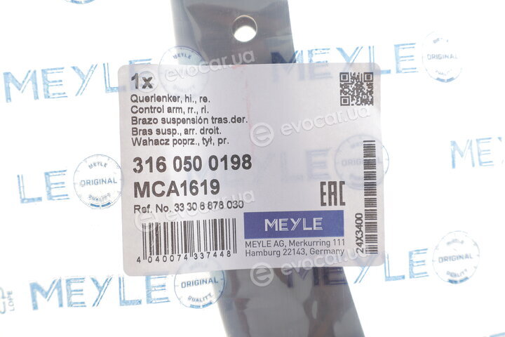 Meyle 316 050 0198