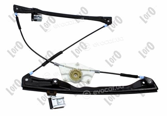 Depo / Loro 130-053-012