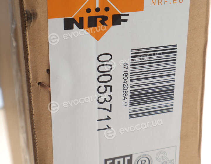 NRF 53711