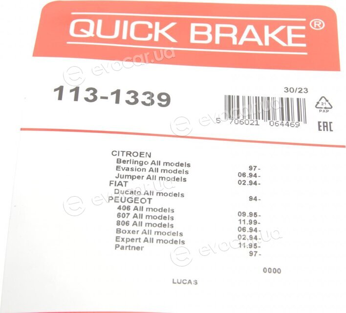 Kawe / Quick Brake 113-1339