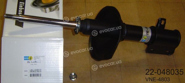Bilstein 22-048035