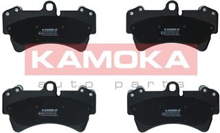 Kamoka JQ1013252
