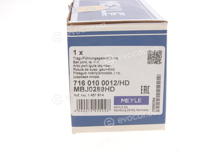 Meyle 716 010 0012/HD