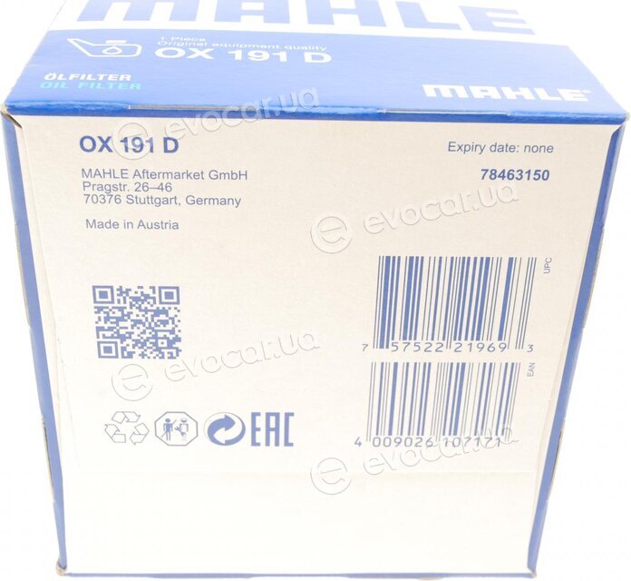 Mahle OX 191D