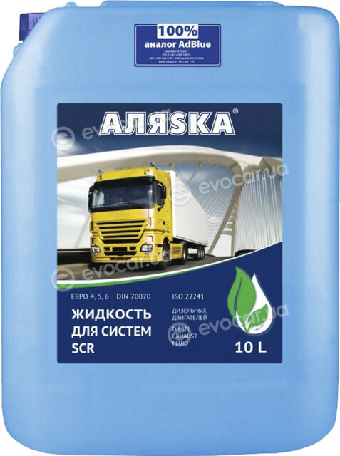 Аляsка 5408
