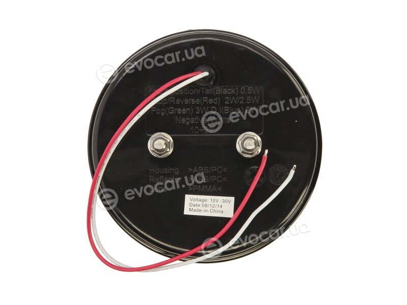 Hella 2ZR 357 027-041