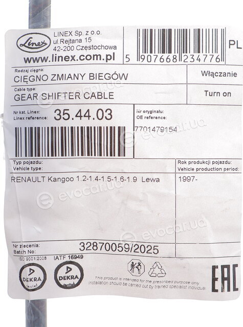 Linex 35.44.03