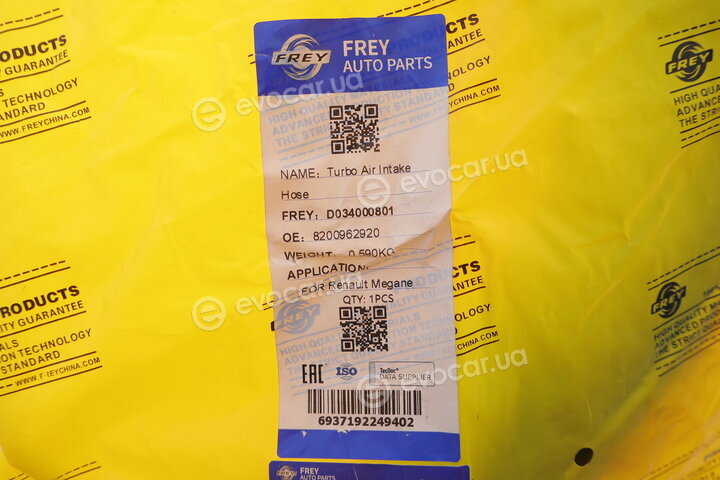 Frey D034000801