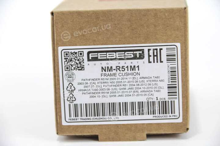 Febest NM-R51M1