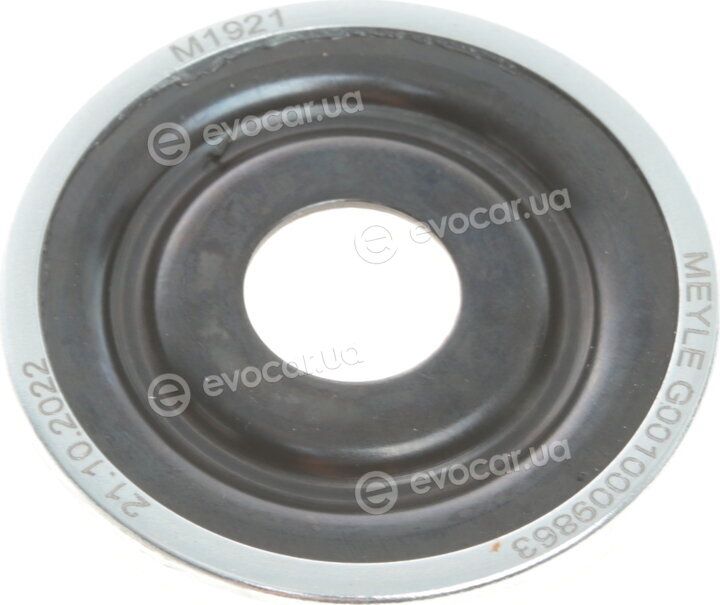 Meyle 16-14 641 0019/S