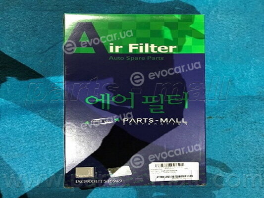 Parts Mall PAV-015