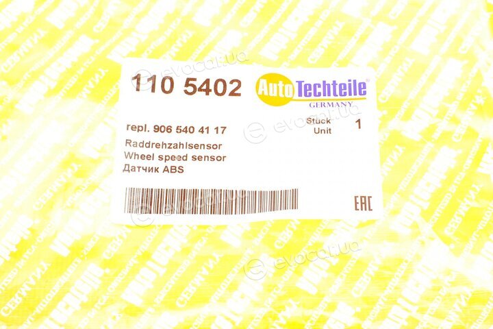 Autotechteile 110 5402