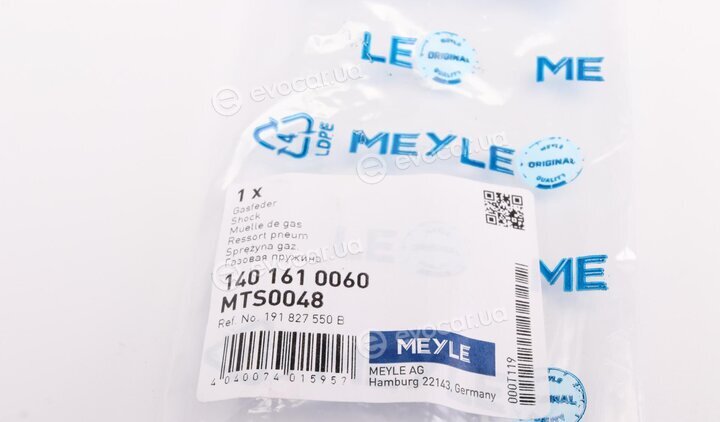 Meyle 140 161 0060