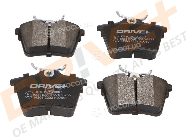 Drive+ DP1010.10.0887
