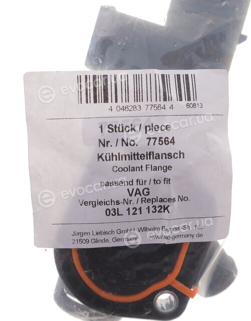 AIC 77564