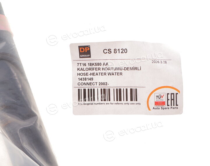 DP CS 8120