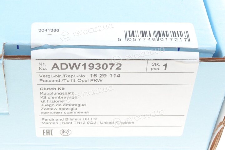 Blue Print ADW193072