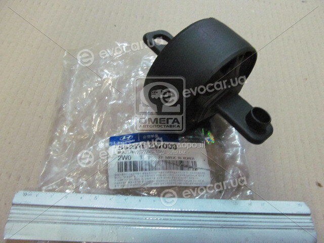 Kia / Hyundai 55274-2W000