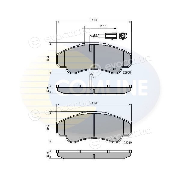 Comline CBP11041