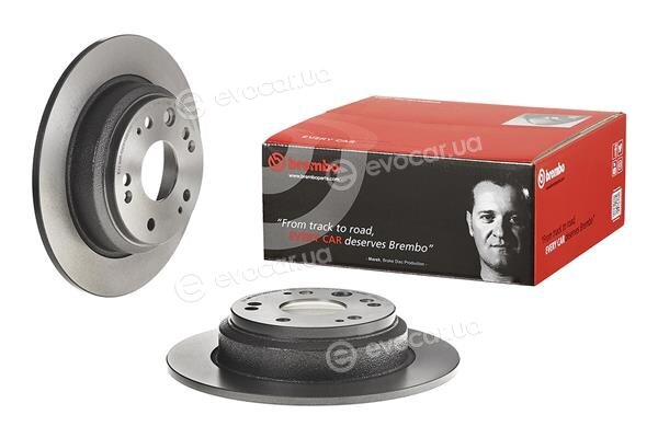 Brembo 08.B653.11
